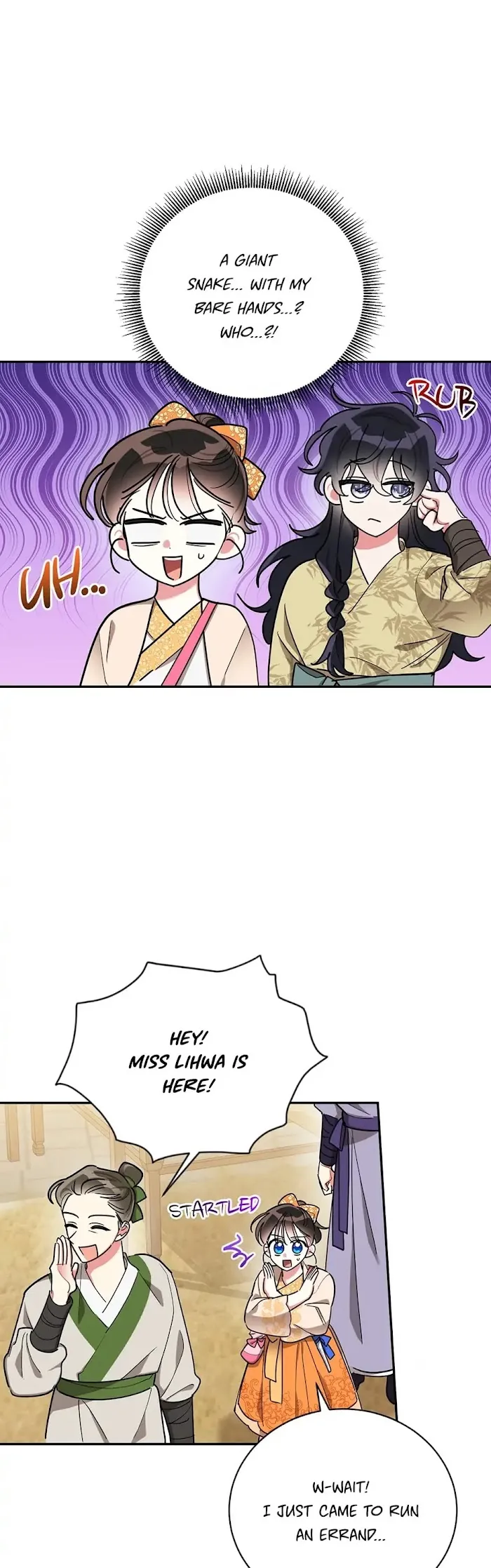 I Am The Precious Daughter Of The Greatest Villain In The Fantasy World - Chapter 46 Page 6