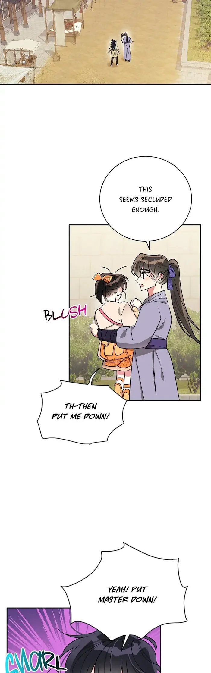 I Am The Precious Daughter Of The Greatest Villain In The Fantasy World - Chapter 46 Page 13
