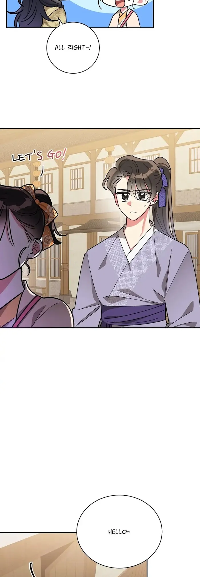 I Am The Precious Daughter Of The Greatest Villain In The Fantasy World - Chapter 46 Page 19