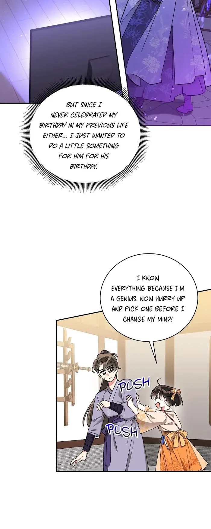 I Am The Precious Daughter Of The Greatest Villain In The Fantasy World - Chapter 46 Page 32