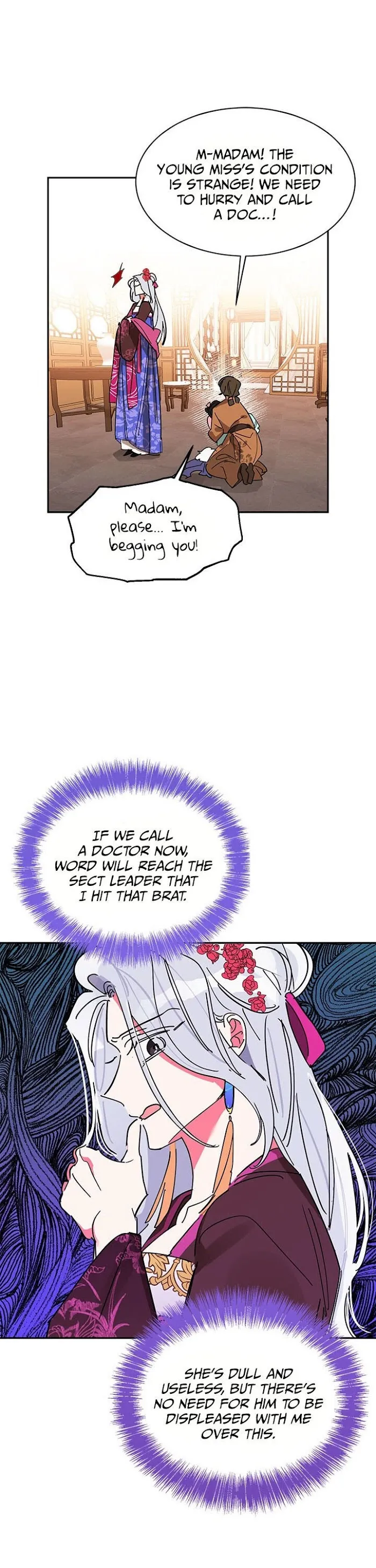I Am The Precious Daughter Of The Greatest Villain In The Fantasy World - Chapter 5 Page 17