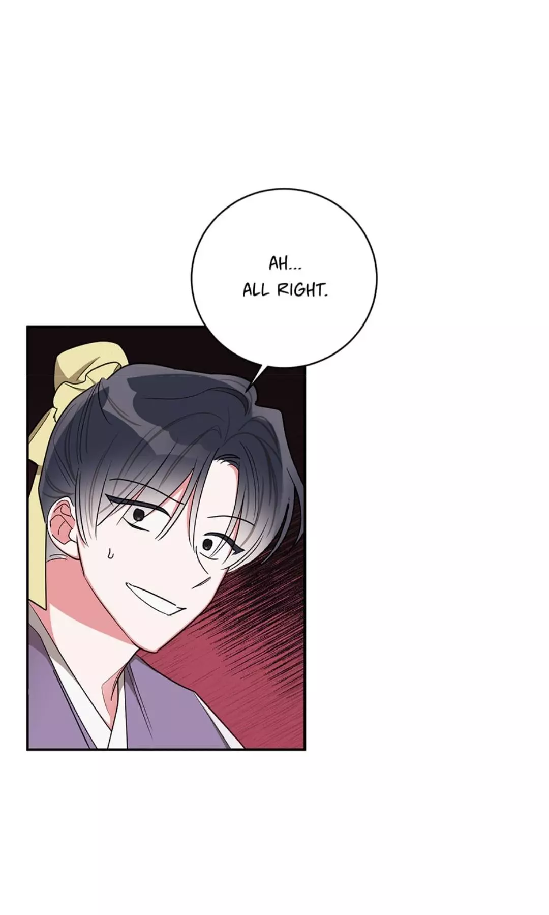 I Am The Precious Daughter Of The Greatest Villain In The Fantasy World - Chapter 50 Page 3