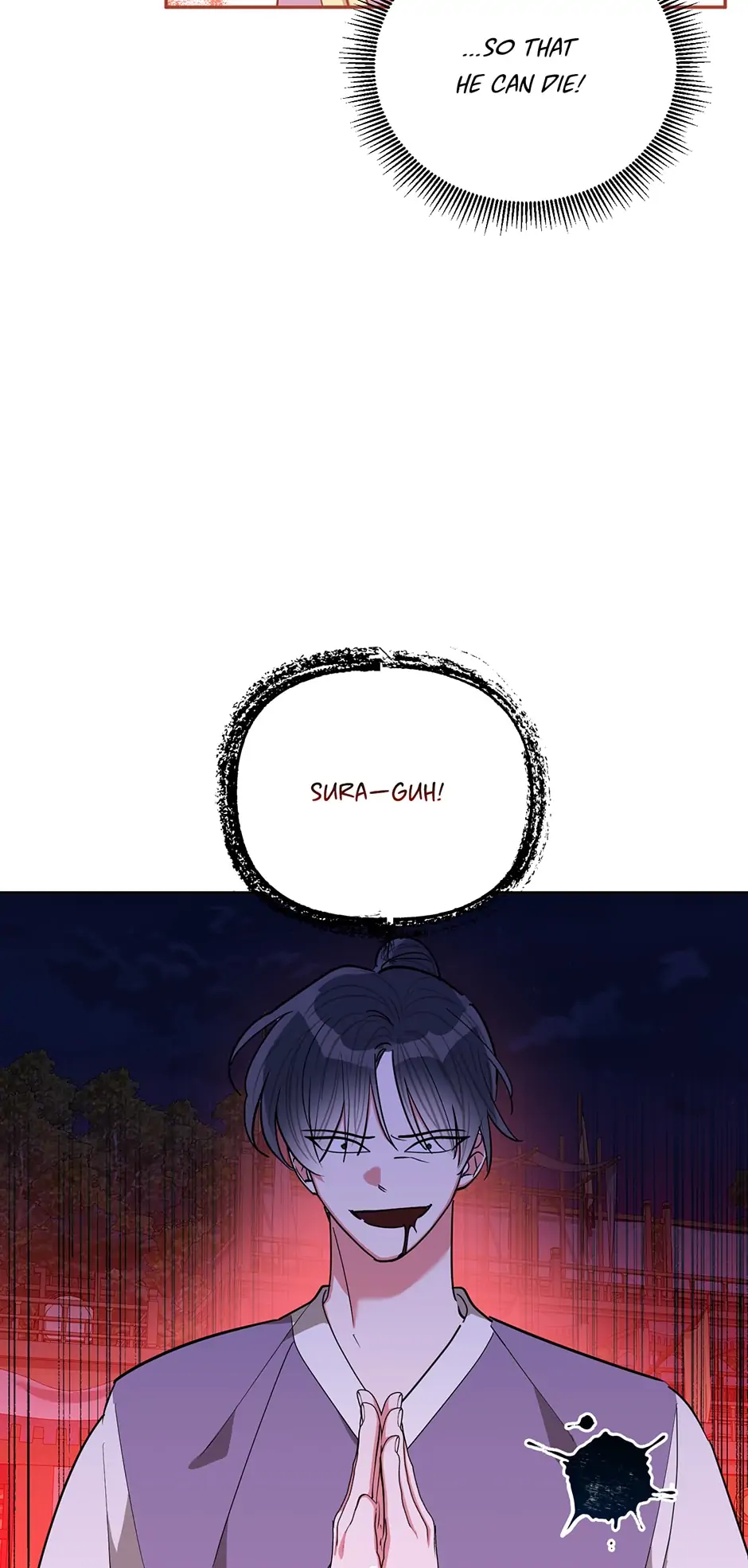 I Am The Precious Daughter Of The Greatest Villain In The Fantasy World - Chapter 53 Page 50