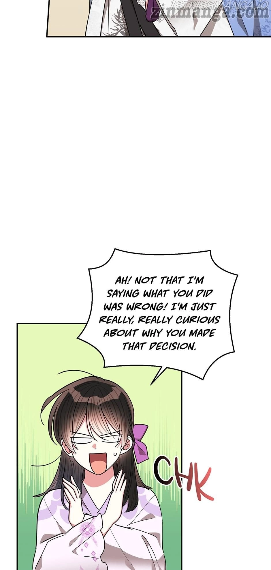 I Am The Precious Daughter Of The Greatest Villain In The Fantasy World - Chapter 55 Page 13