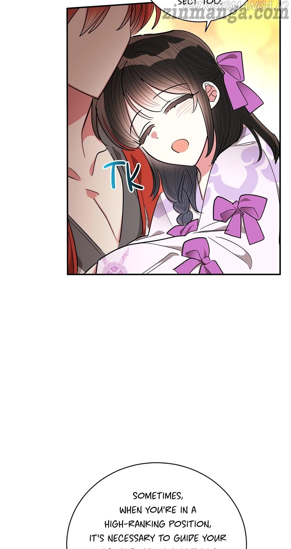 I Am The Precious Daughter Of The Greatest Villain In The Fantasy World - Chapter 55 Page 16