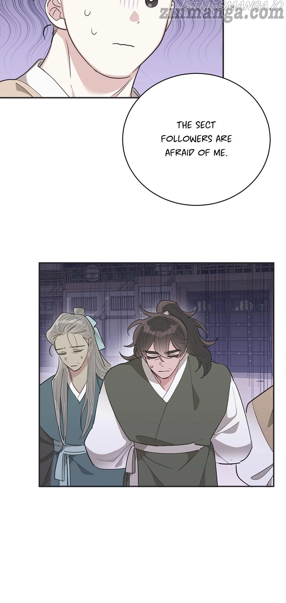 I Am The Precious Daughter Of The Greatest Villain In The Fantasy World - Chapter 55 Page 25
