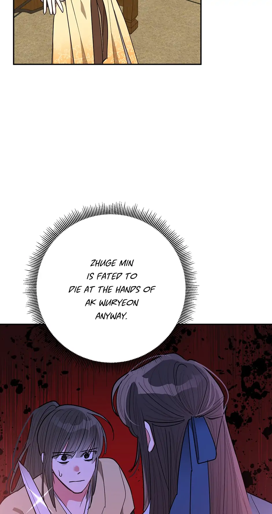 I Am The Precious Daughter Of The Greatest Villain In The Fantasy World - Chapter 56 Page 20