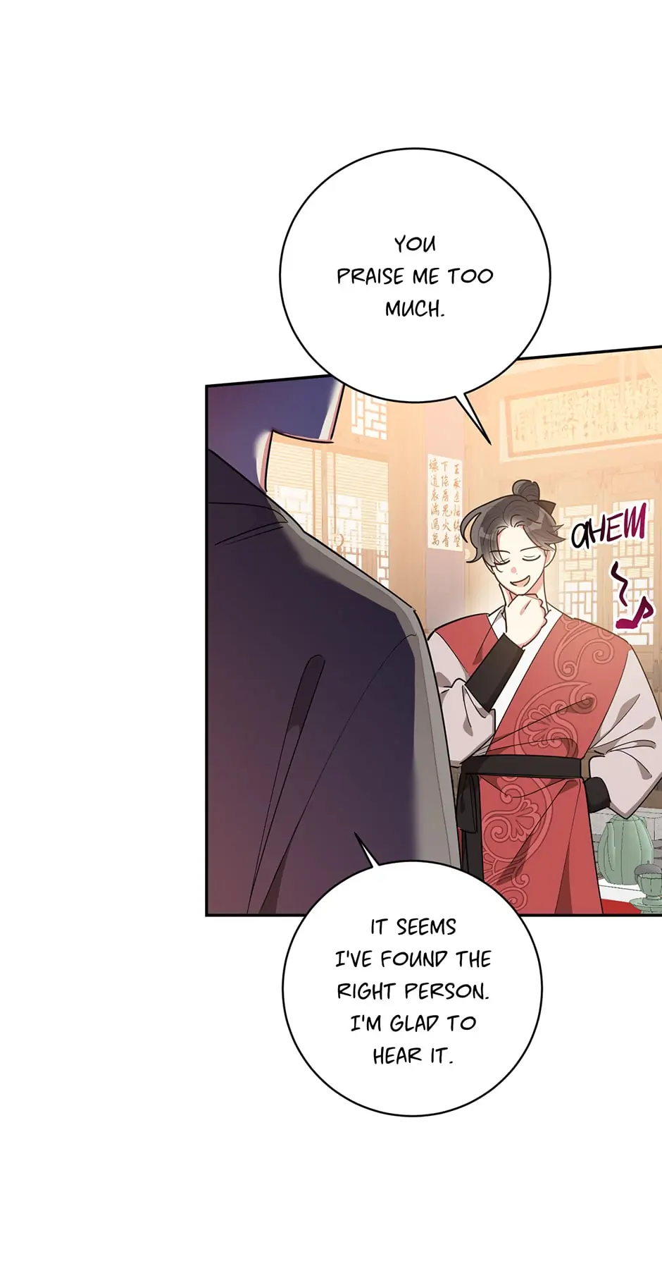 I Am The Precious Daughter Of The Greatest Villain In The Fantasy World - Chapter 60 Page 33