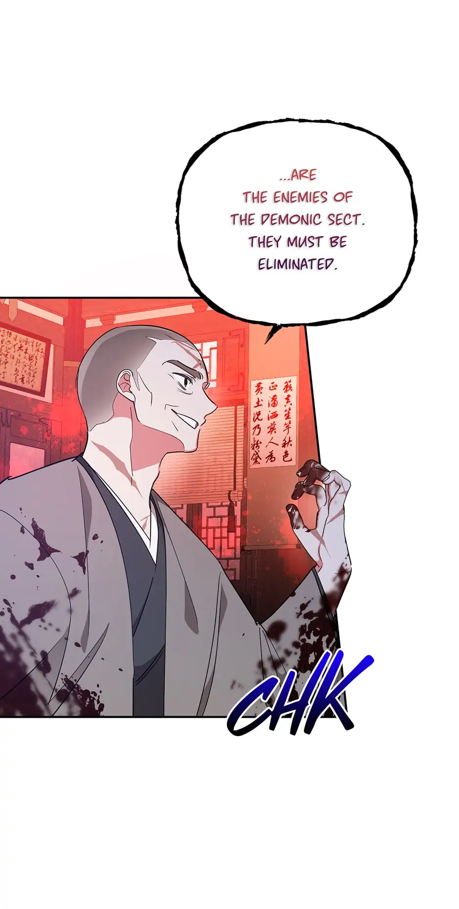 I Am The Precious Daughter Of The Greatest Villain In The Fantasy World - Chapter 60 Page 43