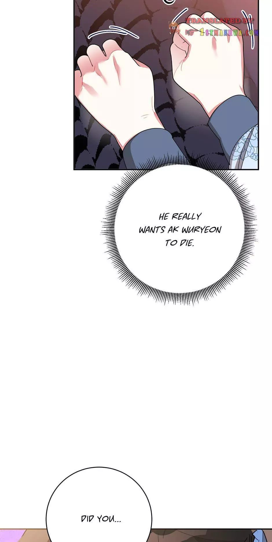 I Am The Precious Daughter Of The Greatest Villain In The Fantasy World - Chapter 66 Page 12