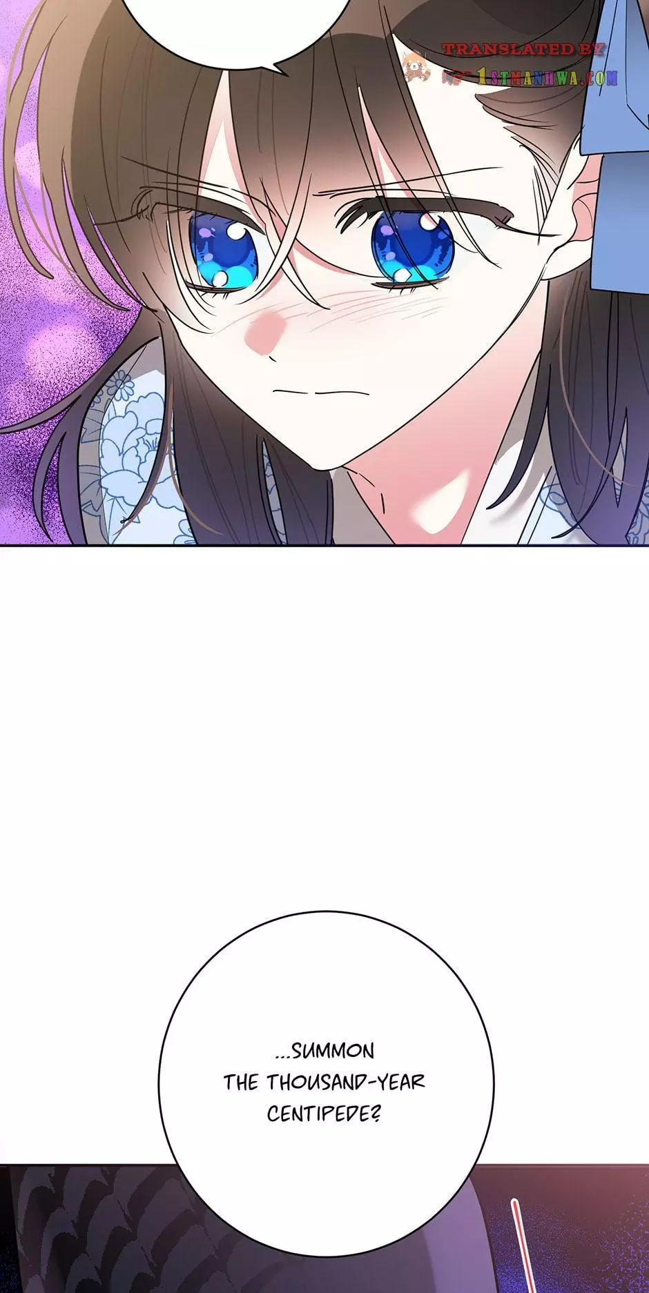 I Am The Precious Daughter Of The Greatest Villain In The Fantasy World - Chapter 66 Page 13