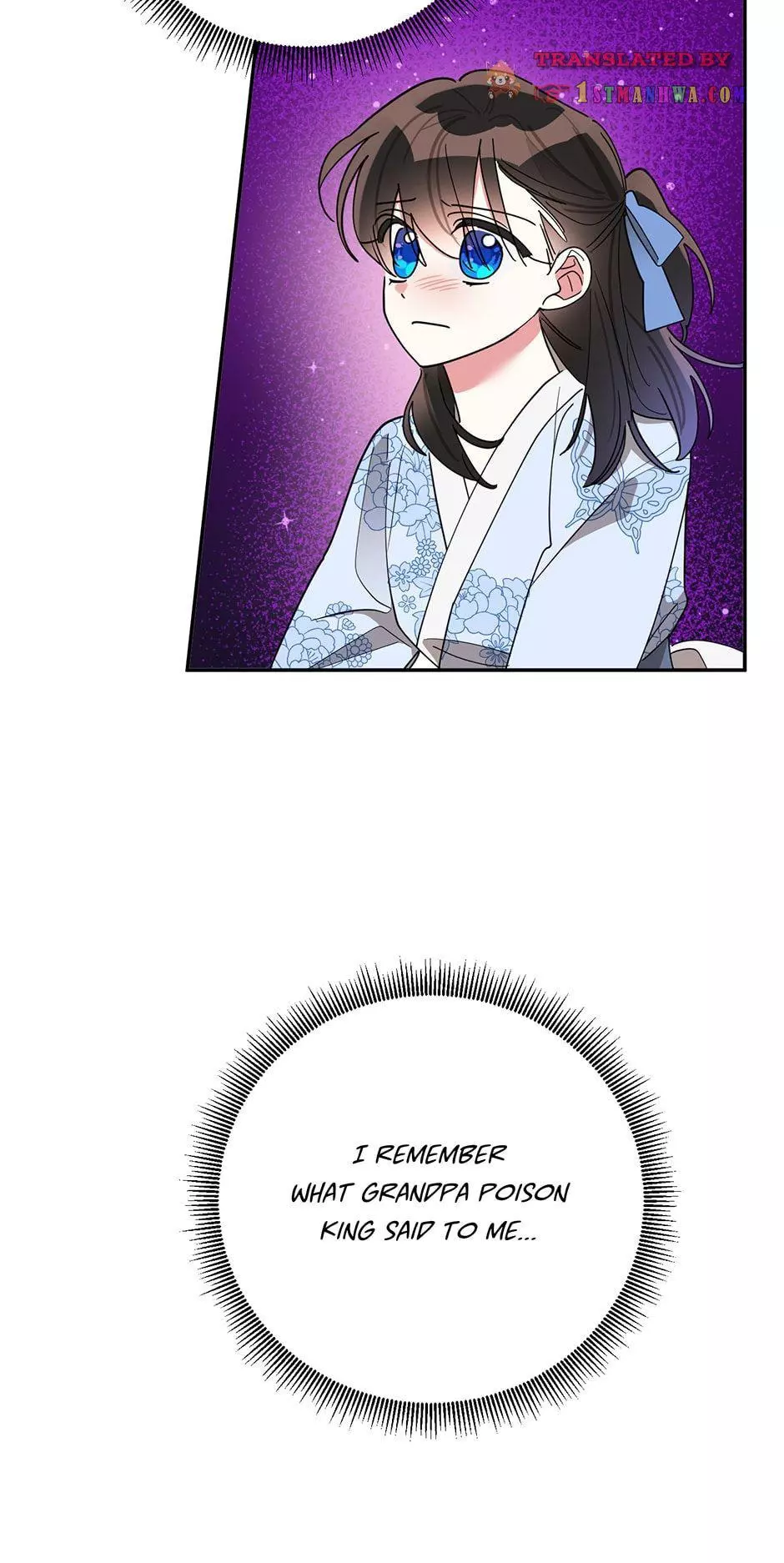 I Am The Precious Daughter Of The Greatest Villain In The Fantasy World - Chapter 66 Page 16