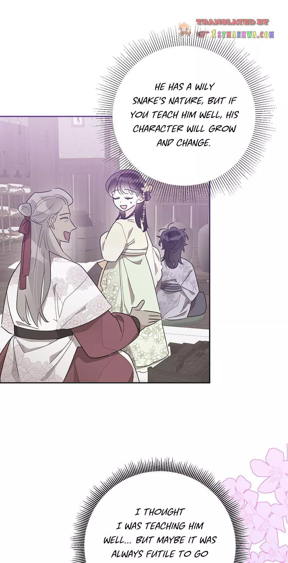 I Am The Precious Daughter Of The Greatest Villain In The Fantasy World - Chapter 66 Page 17