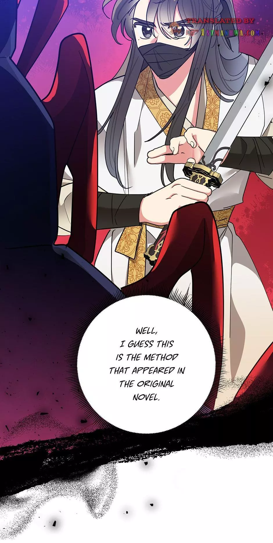 I Am The Precious Daughter Of The Greatest Villain In The Fantasy World - Chapter 67 Page 5