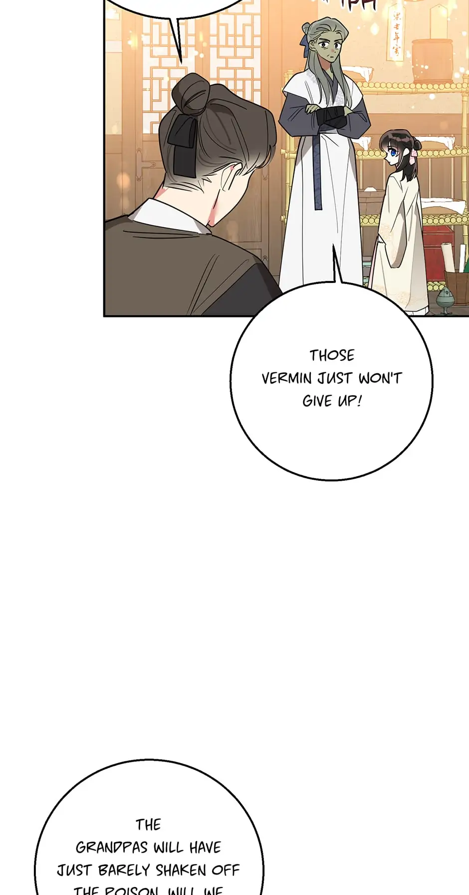 I Am The Precious Daughter Of The Greatest Villain In The Fantasy World - Chapter 69 Page 55