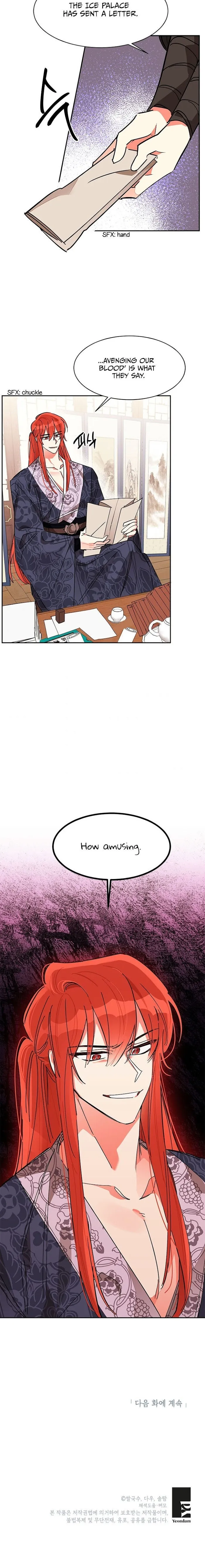 I Am The Precious Daughter Of The Greatest Villain In The Fantasy World - Chapter 7 Page 22