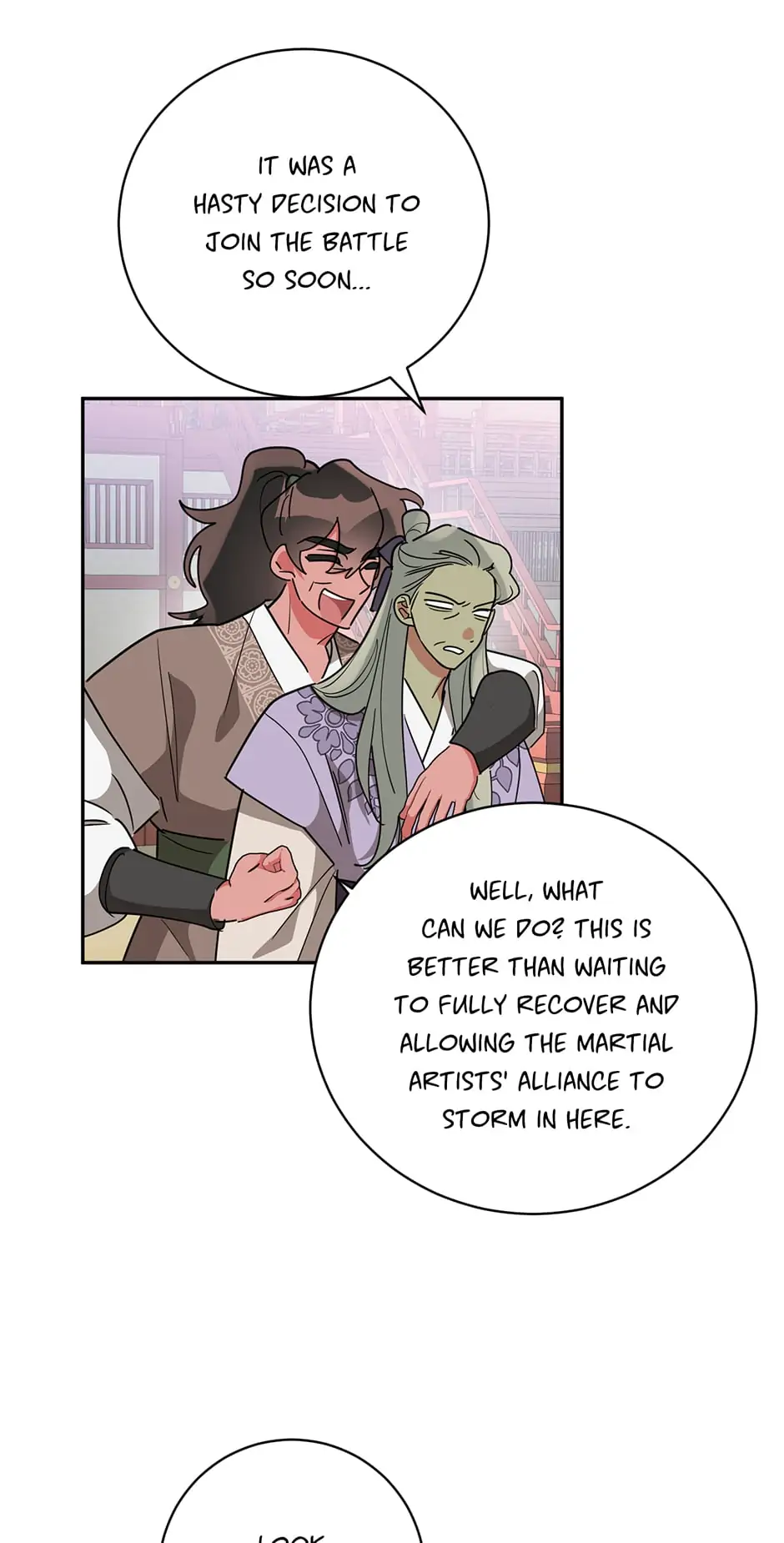 I Am The Precious Daughter Of The Greatest Villain In The Fantasy World - Chapter 70 Page 8