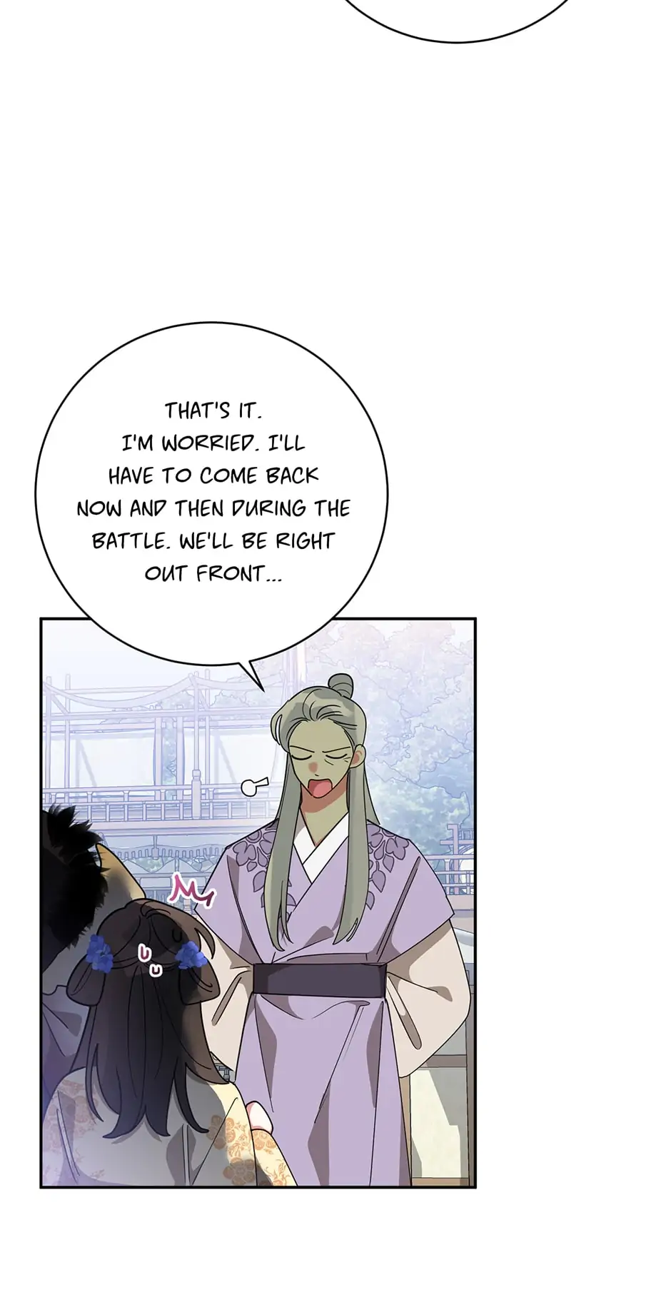 I Am The Precious Daughter Of The Greatest Villain In The Fantasy World - Chapter 70 Page 32