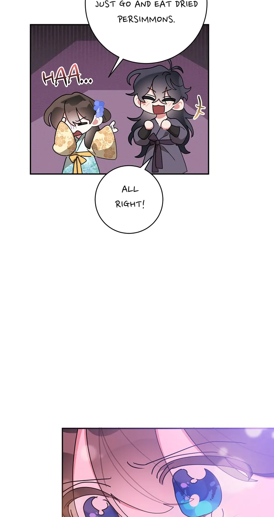 I Am The Precious Daughter Of The Greatest Villain In The Fantasy World - Chapter 70 Page 51