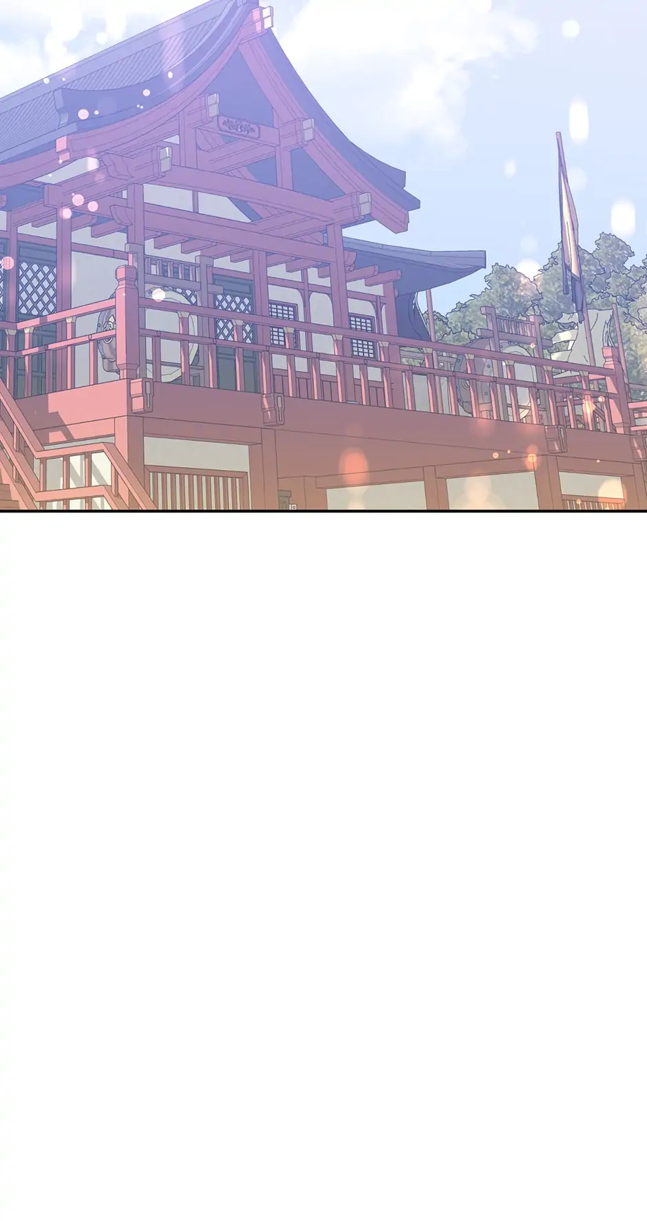 I Am The Precious Daughter Of The Greatest Villain In The Fantasy World - Chapter 70 Page 53