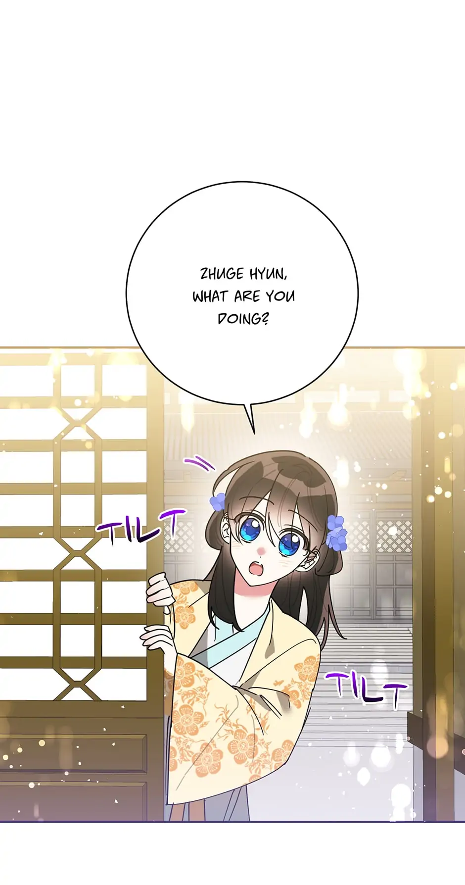 I Am The Precious Daughter Of The Greatest Villain In The Fantasy World - Chapter 71 Page 1