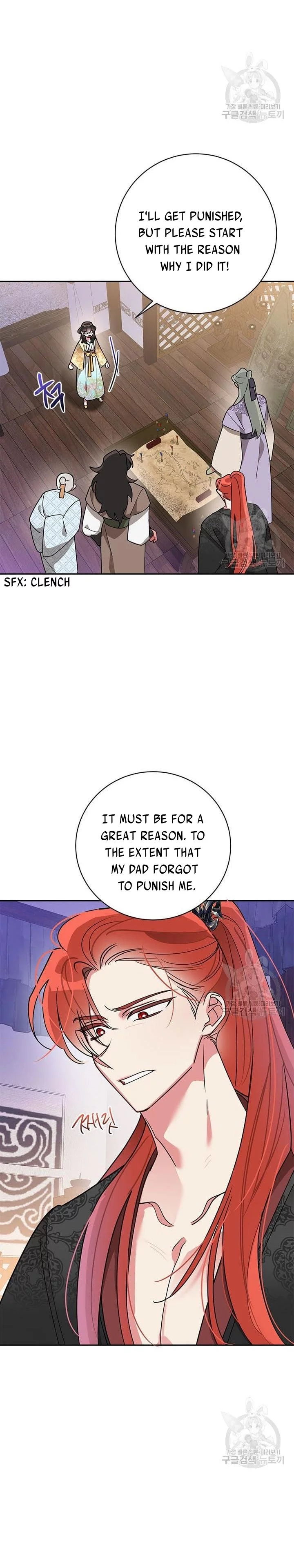 I Am The Precious Daughter Of The Greatest Villain In The Fantasy World - Chapter 72.5 Page 9