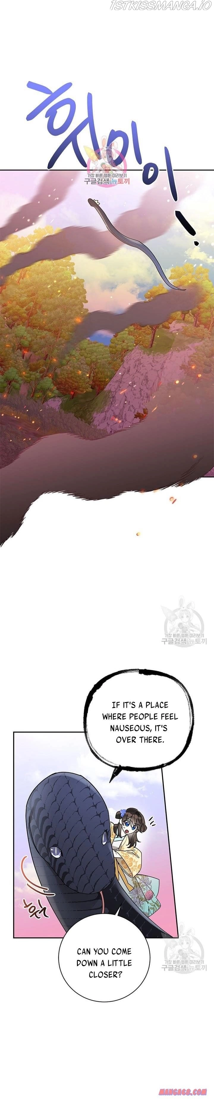I Am The Precious Daughter Of The Greatest Villain In The Fantasy World - Chapter 72 Page 1