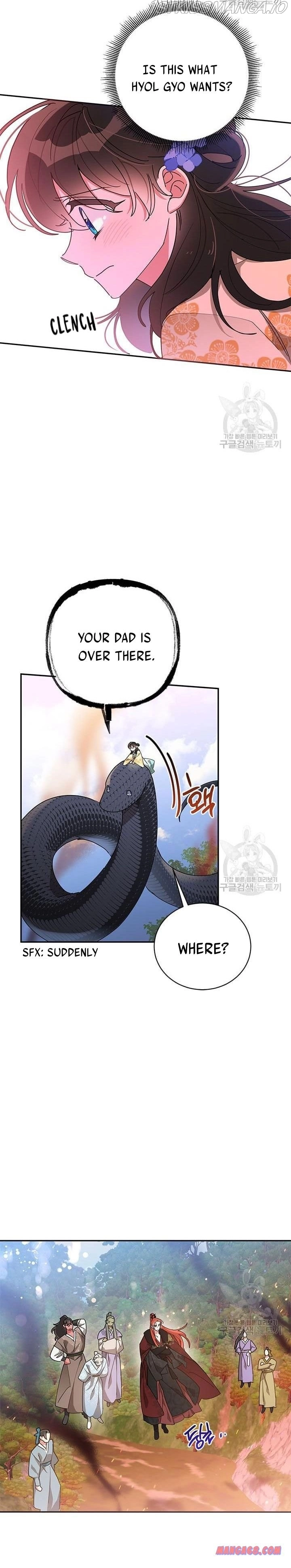 I Am The Precious Daughter Of The Greatest Villain In The Fantasy World - Chapter 72 Page 5