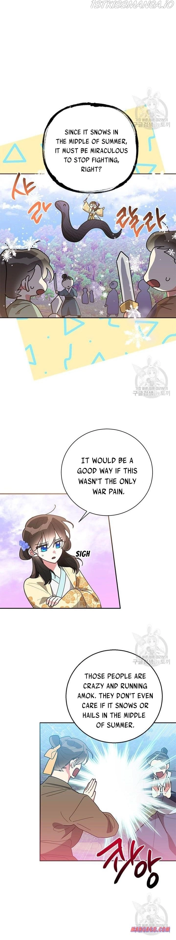 I Am The Precious Daughter Of The Greatest Villain In The Fantasy World - Chapter 72 Page 8