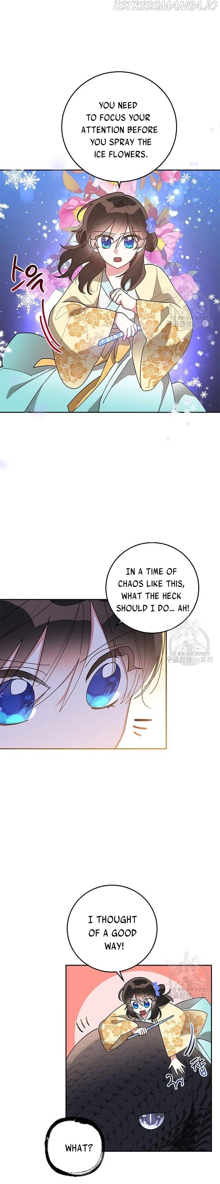 I Am The Precious Daughter Of The Greatest Villain In The Fantasy World - Chapter 72 Page 9