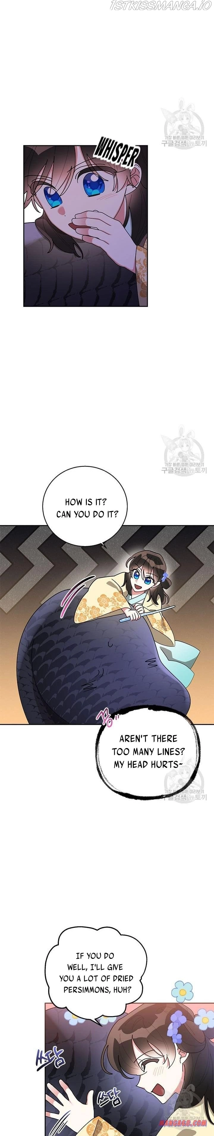 I Am The Precious Daughter Of The Greatest Villain In The Fantasy World - Chapter 72 Page 10