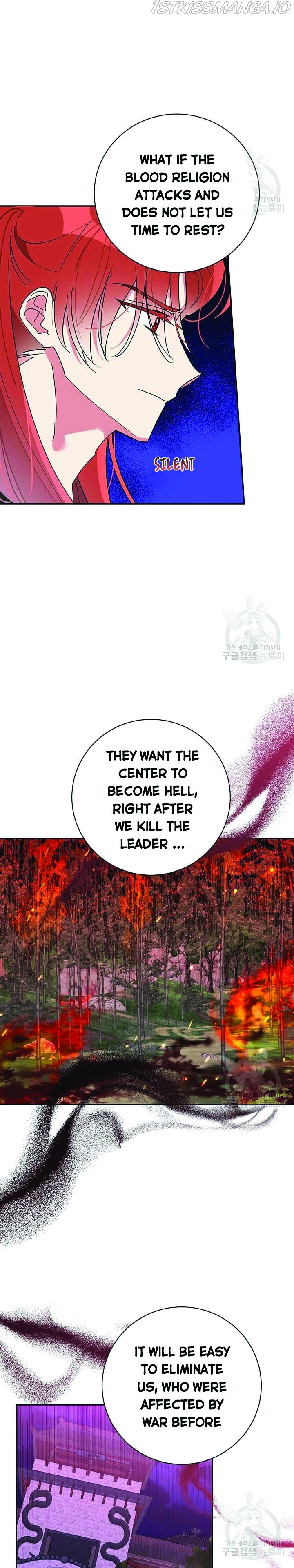 I Am The Precious Daughter Of The Greatest Villain In The Fantasy World - Chapter 73.5 Page 4