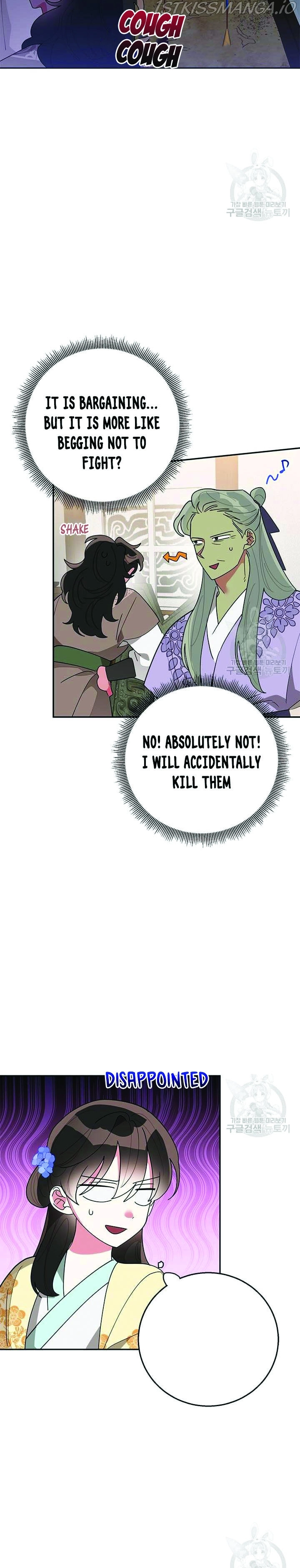I Am The Precious Daughter Of The Greatest Villain In The Fantasy World - Chapter 73.5 Page 8