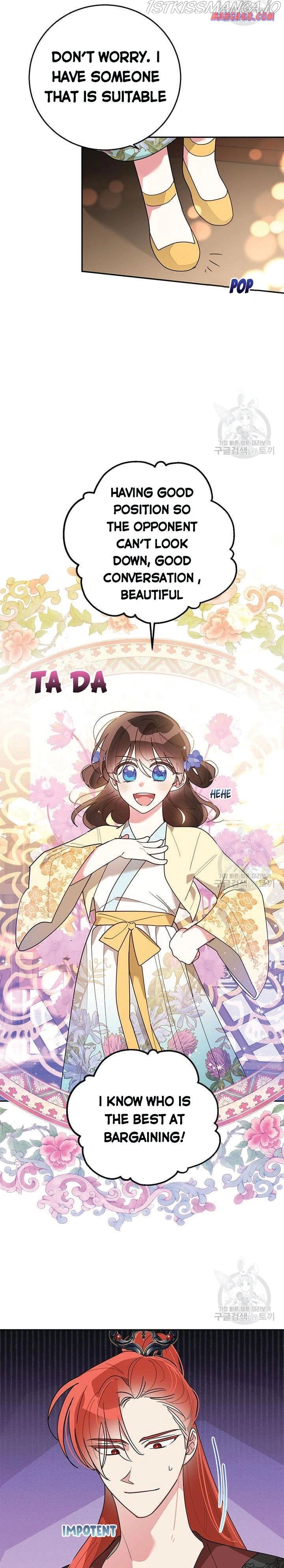 I Am The Precious Daughter Of The Greatest Villain In The Fantasy World - Chapter 73.5 Page 9