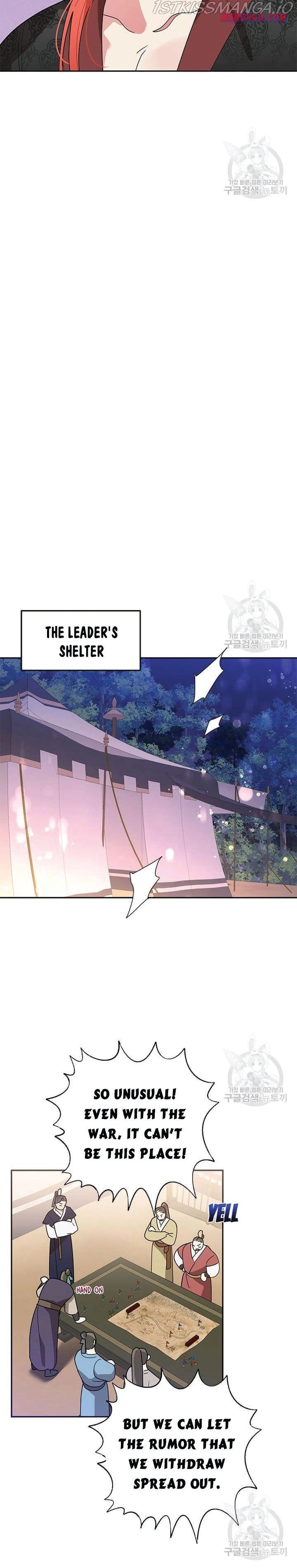 I Am The Precious Daughter Of The Greatest Villain In The Fantasy World - Chapter 73.5 Page 10
