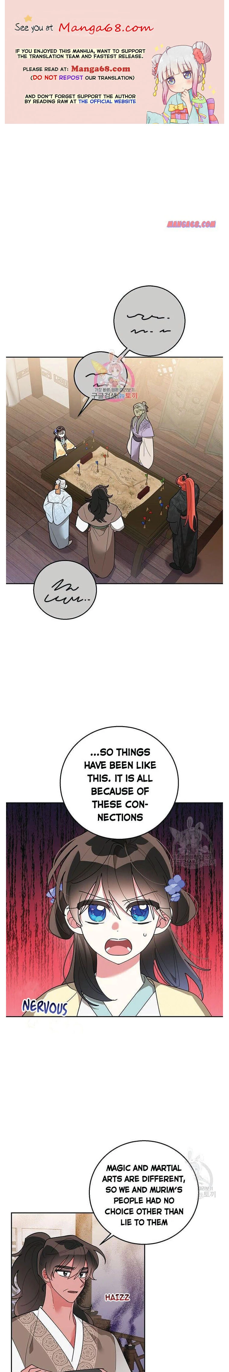 I Am The Precious Daughter Of The Greatest Villain In The Fantasy World - Chapter 73 Page 1