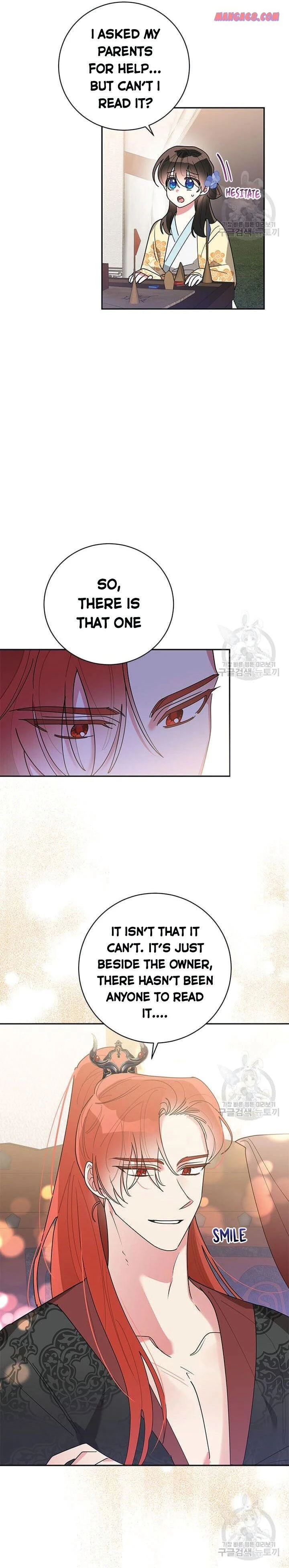I Am The Precious Daughter Of The Greatest Villain In The Fantasy World - Chapter 73 Page 4