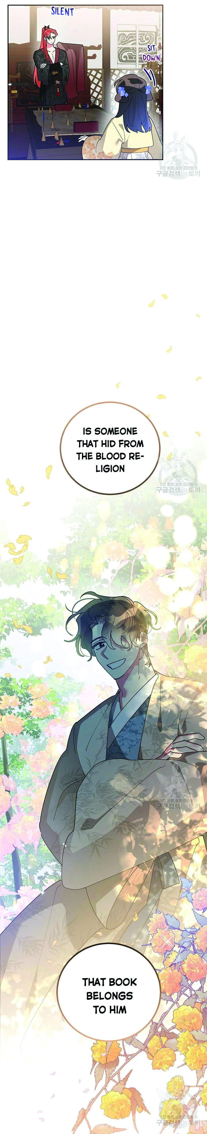 I Am The Precious Daughter Of The Greatest Villain In The Fantasy World - Chapter 73 Page 6