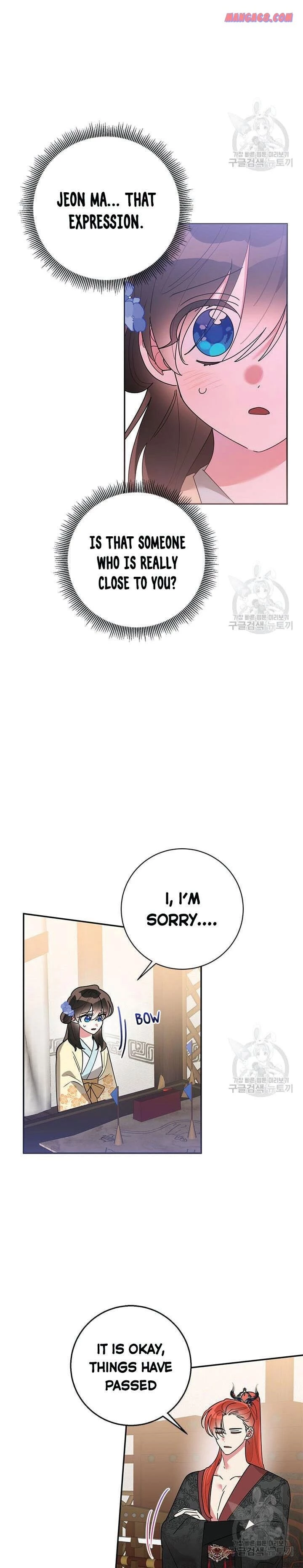 I Am The Precious Daughter Of The Greatest Villain In The Fantasy World - Chapter 73 Page 8