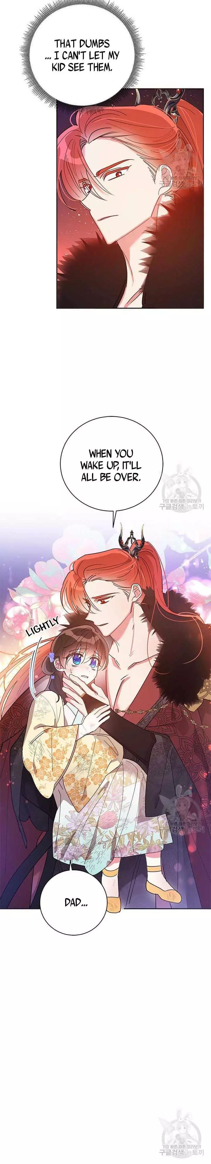 I Am The Precious Daughter Of The Greatest Villain In The Fantasy World - Chapter 74.5 Page 11