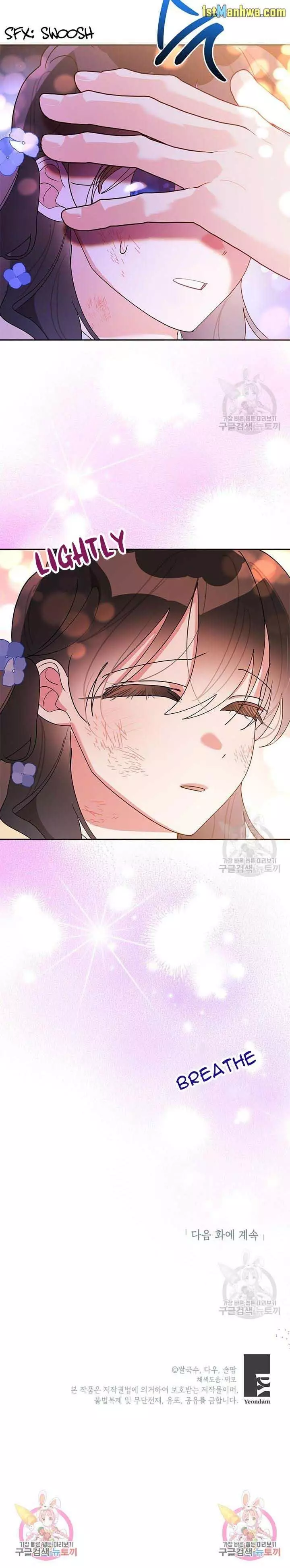 I Am The Precious Daughter Of The Greatest Villain In The Fantasy World - Chapter 74.5 Page 12