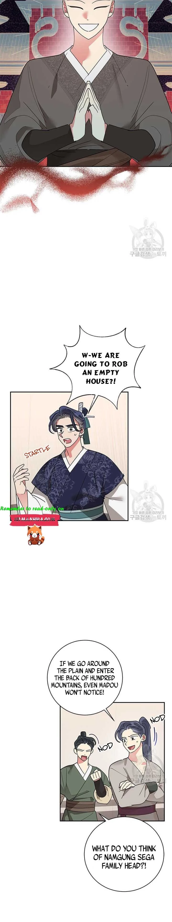 I Am The Precious Daughter Of The Greatest Villain In The Fantasy World - Chapter 74 Page 3