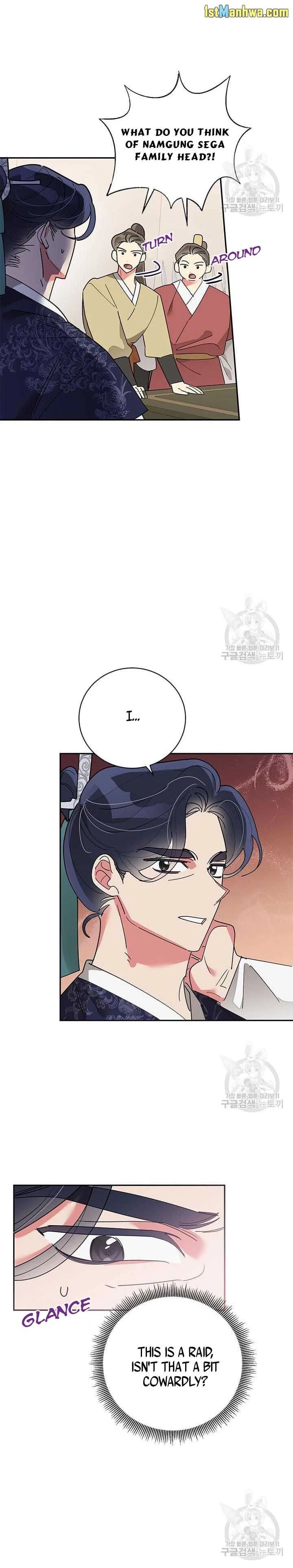 I Am The Precious Daughter Of The Greatest Villain In The Fantasy World - Chapter 74 Page 4