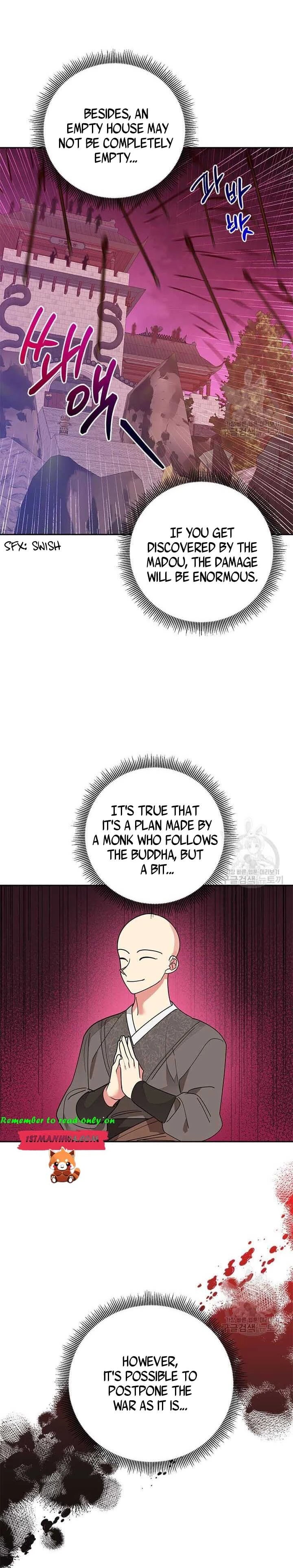 I Am The Precious Daughter Of The Greatest Villain In The Fantasy World - Chapter 74 Page 5
