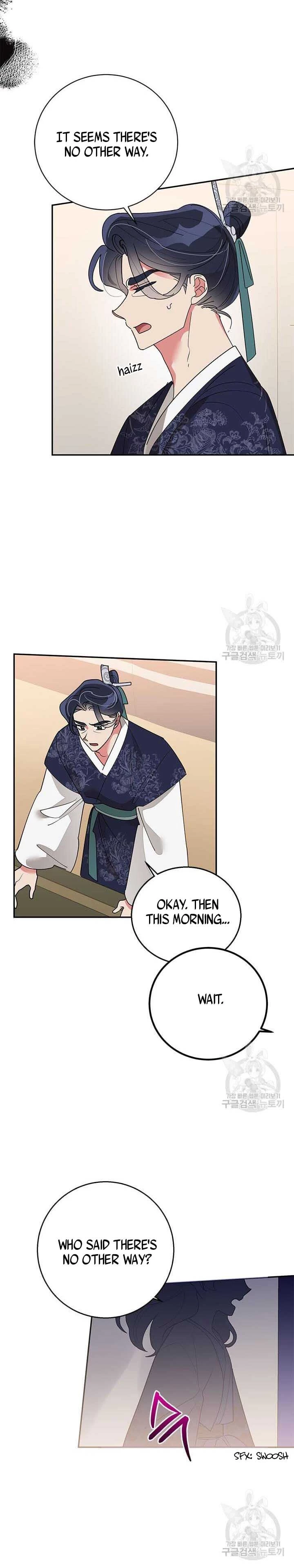 I Am The Precious Daughter Of The Greatest Villain In The Fantasy World - Chapter 74 Page 6
