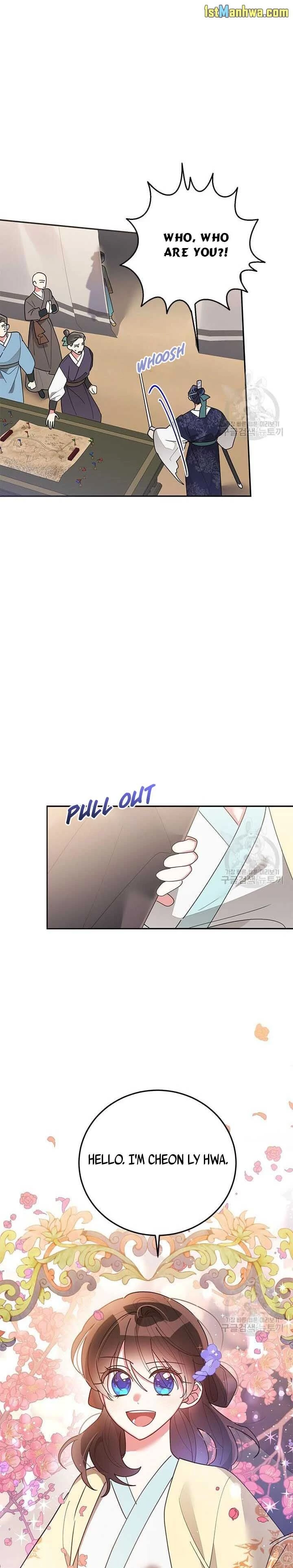 I Am The Precious Daughter Of The Greatest Villain In The Fantasy World - Chapter 74 Page 7
