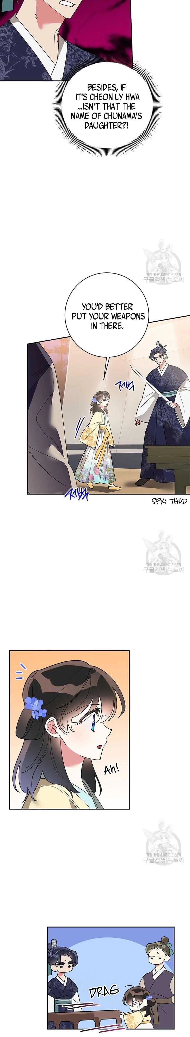 I Am The Precious Daughter Of The Greatest Villain In The Fantasy World - Chapter 74 Page 9