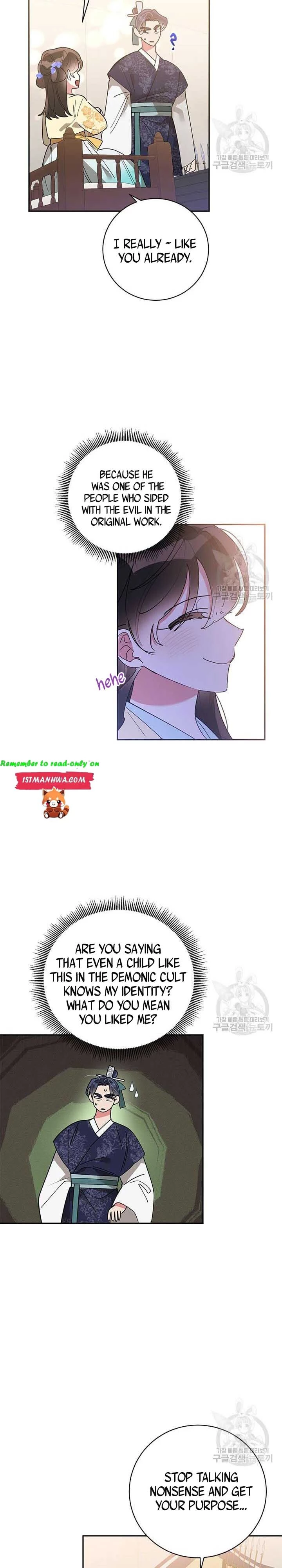 I Am The Precious Daughter Of The Greatest Villain In The Fantasy World - Chapter 74 Page 12