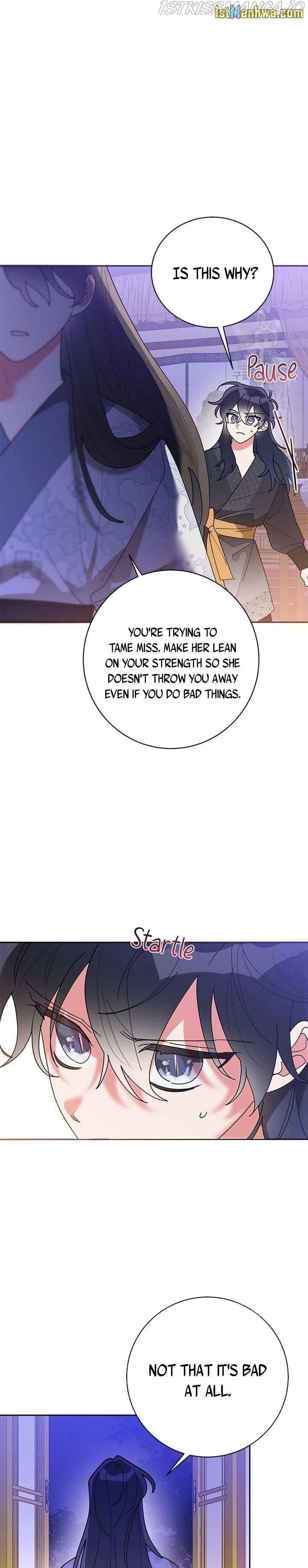 I Am The Precious Daughter Of The Greatest Villain In The Fantasy World - Chapter 75.5 Page 2