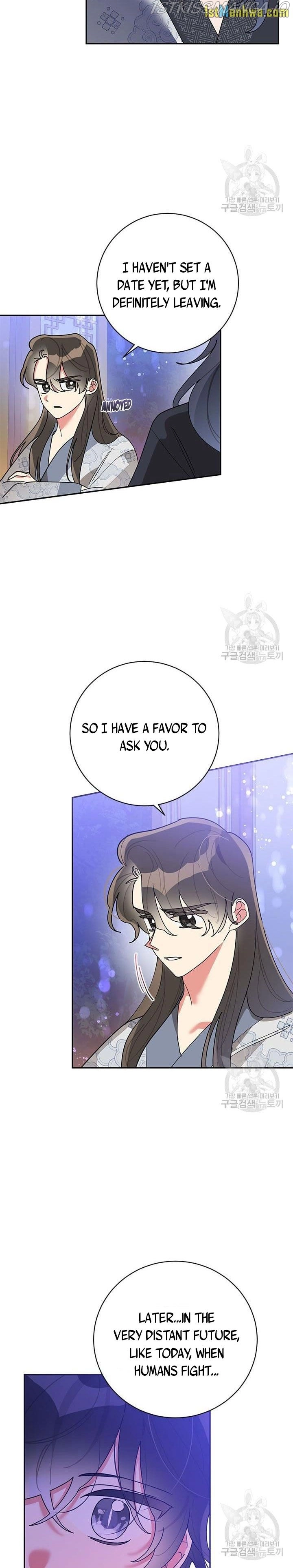 I Am The Precious Daughter Of The Greatest Villain In The Fantasy World - Chapter 75.5 Page 5